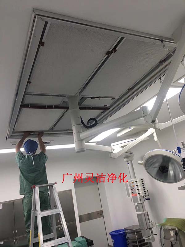 暨南大學附屬順德醫院層流淨化係統空氣處理櫃高效黄瓜视频网页版采購項目
